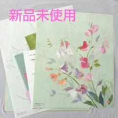 ☆新品未使用☆しゅんこう上級者向 『スイートピー』45.5×38 ちぎり絵キット