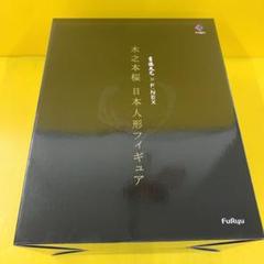 木之本桜 -日本人形 吉徳×F：NEX カードキャプターさくら クリア