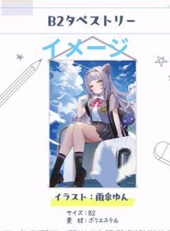 Amazon.co.jp: クラスター カードスリーブ ☆『遊戯王 ウィン