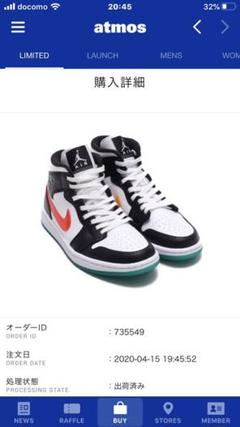 エアジョーダン1 WMNS AIR JORDAN 1 MID
