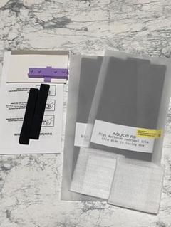 ⭐️ AQUOS R8 フィルム+カメラフィルム 2+2セット