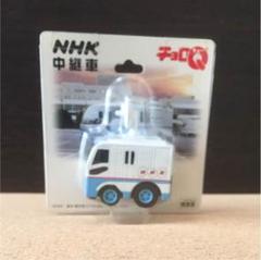  - 新品　トミー　トミカ NHK TV 中継車　F34 シトロエン　セット Amazon.co.jp: トミカ NHKテレビ中継車 : Hobbies