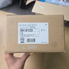 新品未使用】SK1812D サーモシャワー混合栓 説明書付き - メルカリ