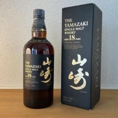 2025年最新】山崎18年 旧の人気アイテム - メルカリ