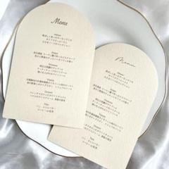 メニュー表　ドリンクメニュー表　メニュー　アーチ　エクリュ　結婚式　ウェディング