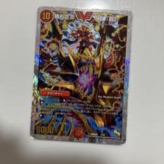 鬼丸「覇」2枚 ドラゴ大王4枚 その他 殿堂解除】4枚使える鬼丸「覇」と1枚制限の鬼丸「覇」では強さが