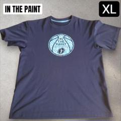 バスケ　IN THE PAINT XL Tシャツ