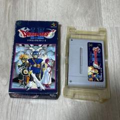 ドラゴンクエスト I・II スーパーファミコン　ソフト　ドラクエ　箱付き