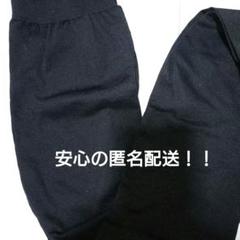 メディカル60 2台セット（12枚＋ルーフ1） 2025年最新】メディカル60 ケージの人気アイテム - メルカリ