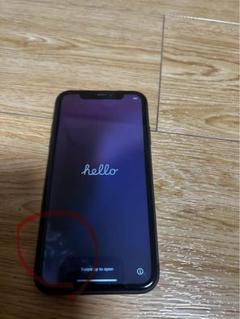 2025年最新】iPhone11 128gb ジャンクの人気アイテム - メルカリ