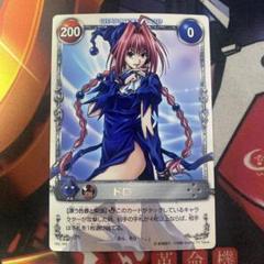 2025年最新】メルヘヴン カード ドロシーの人気アイテム - メルカリ