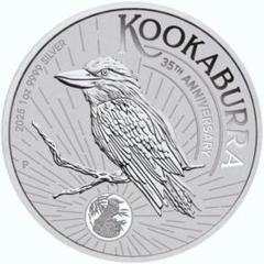 オーストラリア　カワセミ銀貨　1オンス　2010年 オーストラリア カワセミ銀貨 1オンス 2010年 - メルカリ