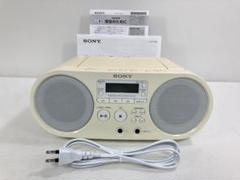 2025年最新】sony cdラジオ zs-s40の人気アイテム - メルカリ