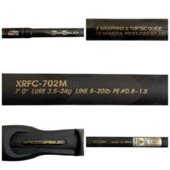 Abu Garcia アブガルシア クロスフィールド XRFC-702M 送料無料