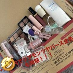 【匿名配送】コスメ まとめ売り スック アディクション スリー アールエムケー 匿名配送】コスメ まとめ売り スック アディクション スリー