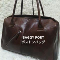 ボストンバッグ | BAGGYPORT ONLINE STORE（バギーポート