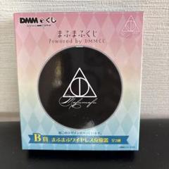 まふまふ DMMくじ B賞 まふまふワイヤレス充電器 - メルカリ