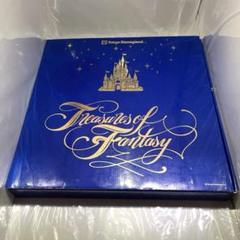 東京ディズニーランド トレジャーズ・オブ・ファンタジー CDセット 1996限定