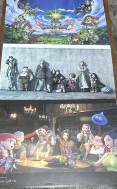 ドラゴンクエスト Ⅲ 前期ランチョンマット 全種類 コンプリート