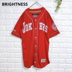 1779 ダンスチームユニフォーム風シャツ ストリート系 キッズ 160 レッド