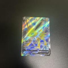 2025年最新】サンダースV srの人気アイテム - メルカリ