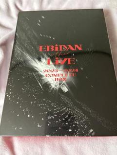 EBiDAN The Live 2023-2024 Complete Box - メルカリ