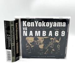 2025年最新】KEN YOKOYAMA CDの人気アイテム - メルカリ