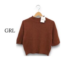【新品・タグ付き】グレイル GRL 半袖ハイネックニット【Ｆ】