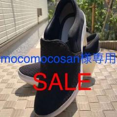 日本未入荷 未使用 Y-3 YOHJI YAMAMOTO 23.5cm 厚底