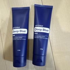 楽天市場】ドテラ ディープブルー ラブ 入荷しました！訳あり