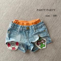PARTYPARTY パーティパーティ デニムショートパンツ