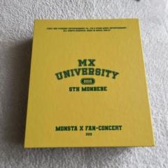 2025年最新】monstax dvd/の人気アイテム - メルカリ