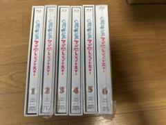 うたのプリンスさまっ マジLOVEレジェンドスター 寿嶺二 スターリッシュ
