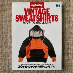 WAREHOUSE ムック本掲載“CENTRAL RECIONAL“スウェット 1016003206836-1.jpg