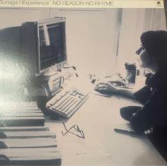 2025年最新】sunaga t experienceの人気アイテム - メルカリ