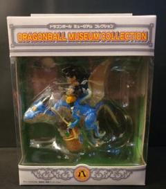 ドラゴンボールミュージアムコレクション 八　孫悟天＆翼龍 ドラゴンボール フィギュア 悟天恐竜 ミュージアムコレクション