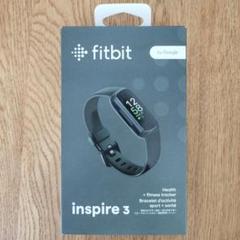 Fitbit Inspire 3 活動量計 本体 ブラック