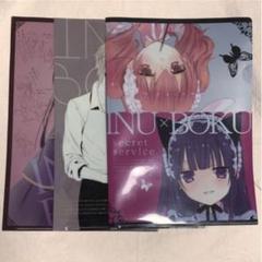 いぬぼく展　トレーディング缶バッジ　夏目残夏　4個セット グッズ | 15周年記念 妖狐×僕SS・藤原ここあ展 |