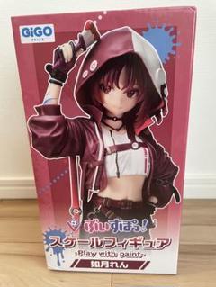 ぶいすぽっ！スケールフィギュア 6種(開封品)箱無し Amazon.co.jp: ぶいすぽっ！ スケールフィギュア Play with