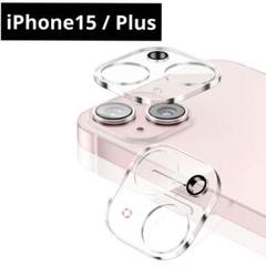 iPhone15 / Plus用 カメラフィルム カメラレンズカクリア2枚