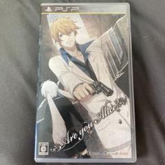 PSP Are you Alice？