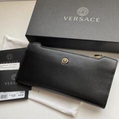 90s VERSACE ヴェルサーチ 長財布 クロコダイル 太陽 シルバー 銀 2025年最新】ヴェルサーチ 太陽 長財布の人気アイテム - メルカリ