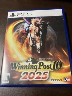 PS5 Winning Post 10 2025 通常版　ウイニングポスト