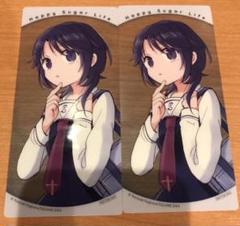2025年最新】ハッピーシュガーライフ特典の人気アイテム - メルカリ