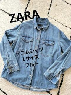 2025年最新】ZWコレクションの人気アイテム - メルカリ