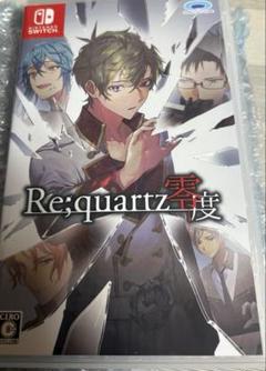 Re；quartz零度