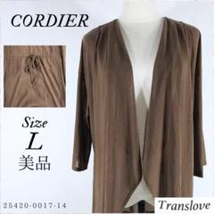 美品【CORDIER】コルディア 7分袖オープンカーディガン 薄手 L