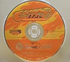 GC チャリンコヒーロー　ゲームキューブ