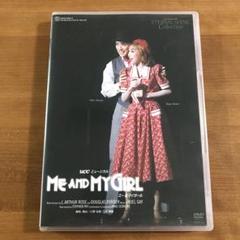 2025年最新】me and my girl 天海祐希の人気アイテム - メルカリ