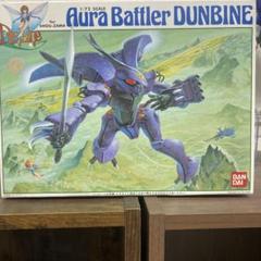2025年最新】聖戦士ダンバイン プラモデルの人気アイテム - メルカリ